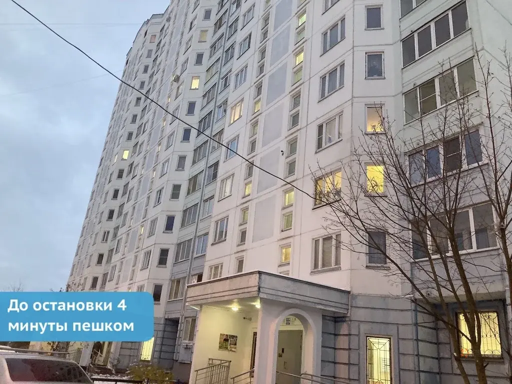 Продается 1-комнатная квартира Земская, д. 13 - Фото 22