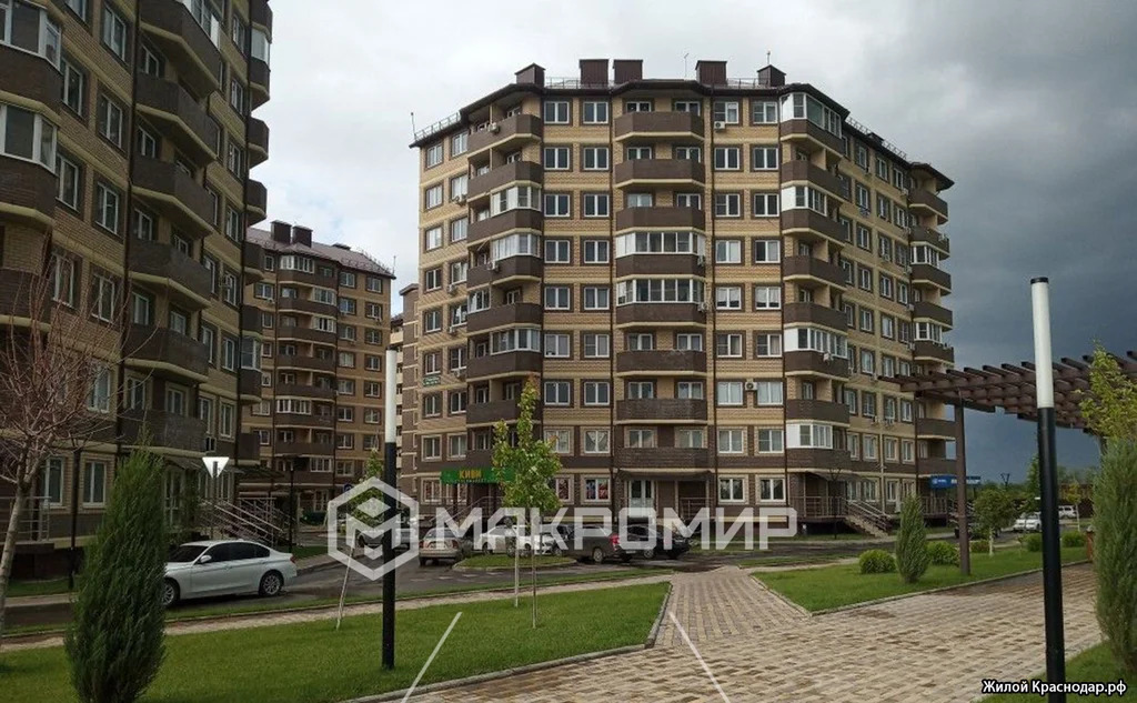 Продажа квартиры, Краснодар, им. лётчика Позднякова ул. - Фото 14