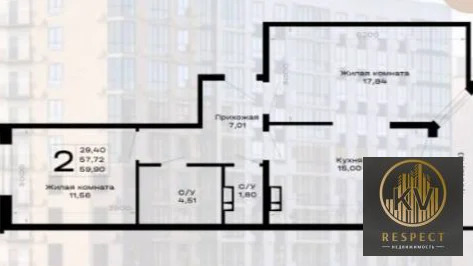 Продажа квартиры, Железноводск, ул. Косякина - Фото 1