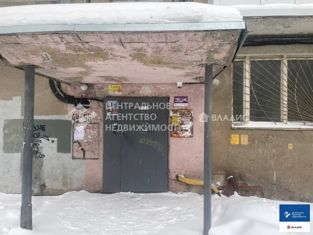 Аренда квартиры, Рязань, Димитрова пл. - Фото 13