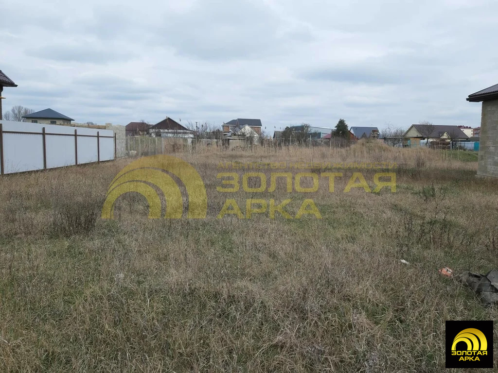 Продажа участка, Темрюк, Темрюкский район, улица имени А.В. Василенко - Фото 6