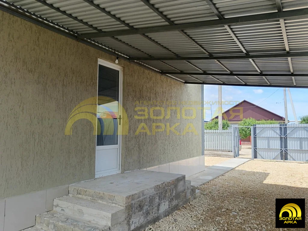 Продажа дома, Старотитаровская, Темрюкский район, Ильича пер. - Фото 15