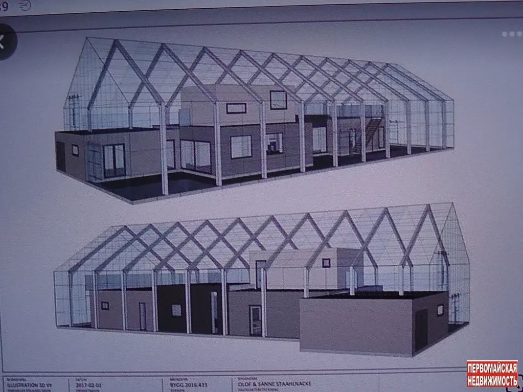 Земельный участок 48 соткок с.чернолучье - Фото 4