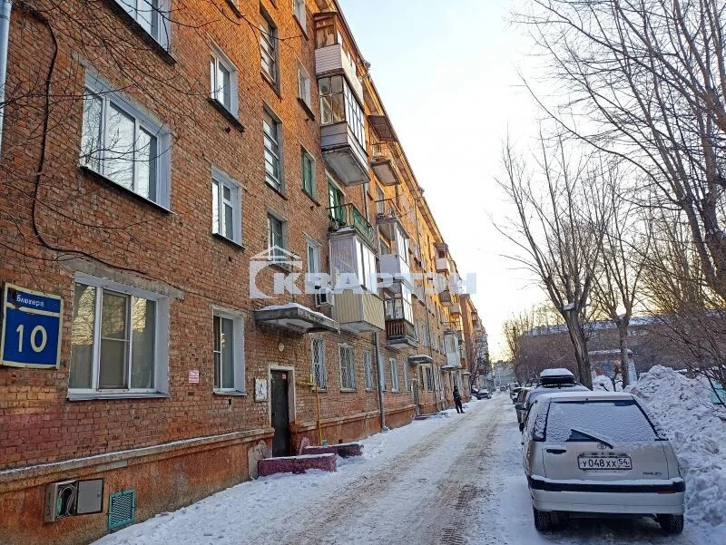 Продажа квартиры, Новосибирск, ул. Блюхера - Фото 1