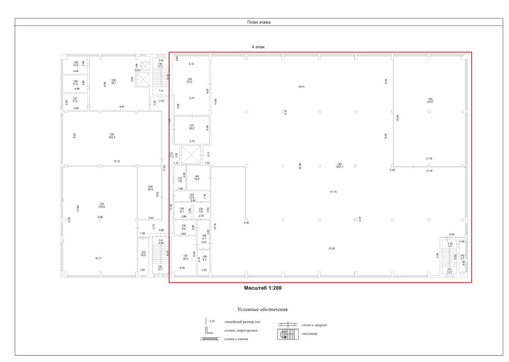 Аренда склада 1649.2 м2 - Фото 3
