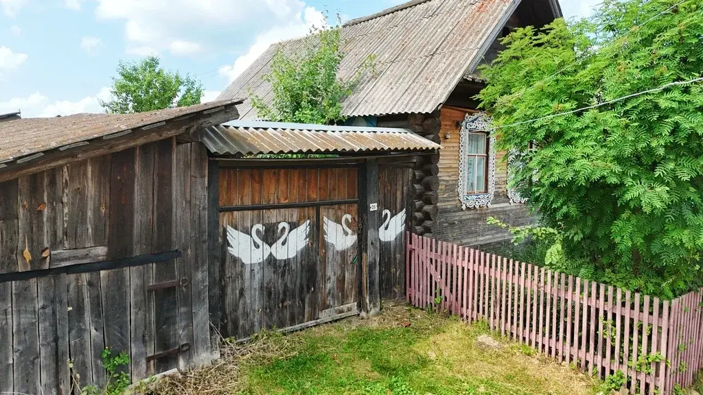 Дом по ул. Крупской - Фото 1