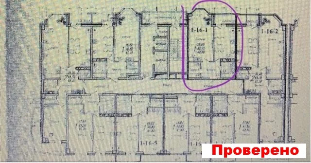 Купить Квартиру Дзержинского 52