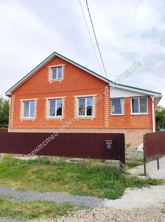 Продается добротный дом с. Дарагановка Неклиновского района. - Фото 0