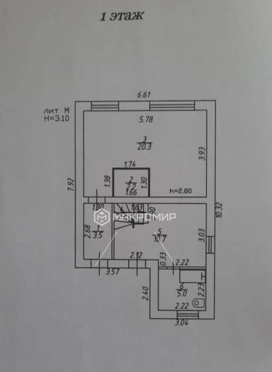 Продажа дома, Краснодар, им. Володи Головатого ул. - Фото 3