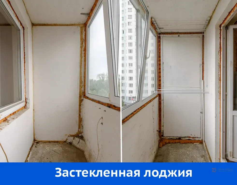 Продается 1-комнатная квартира ул. Земская, д. 6. - Фото 17