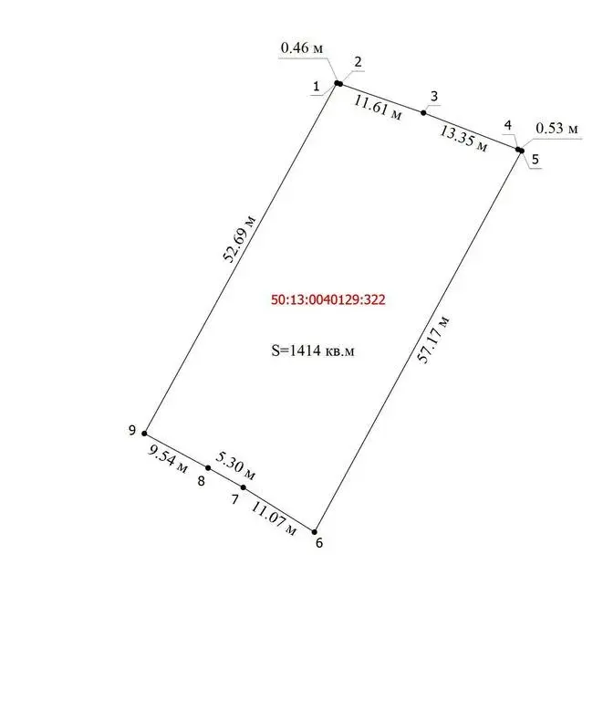 Дом, Пушкино г.о., Тишково Парк, д. 114 - Фото 16