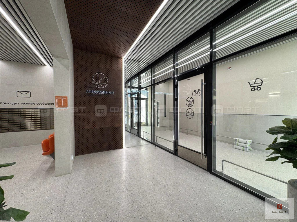 Продажа квартиры, Казань, ул. Ярышлар - Фото 4