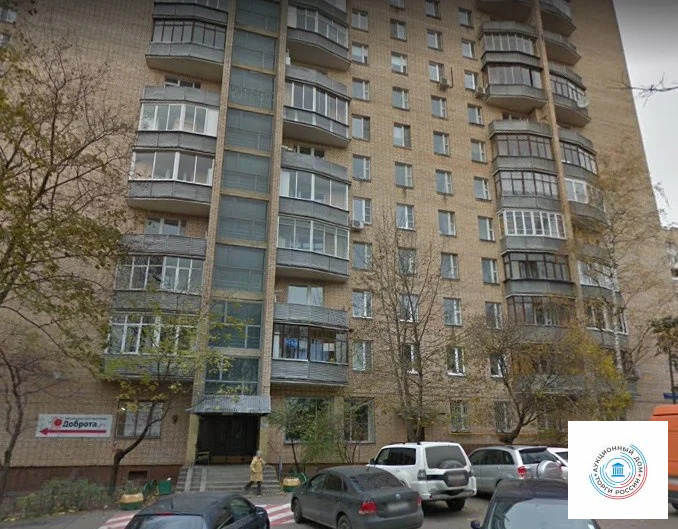 Продается квартира, 77 м - Фото 1