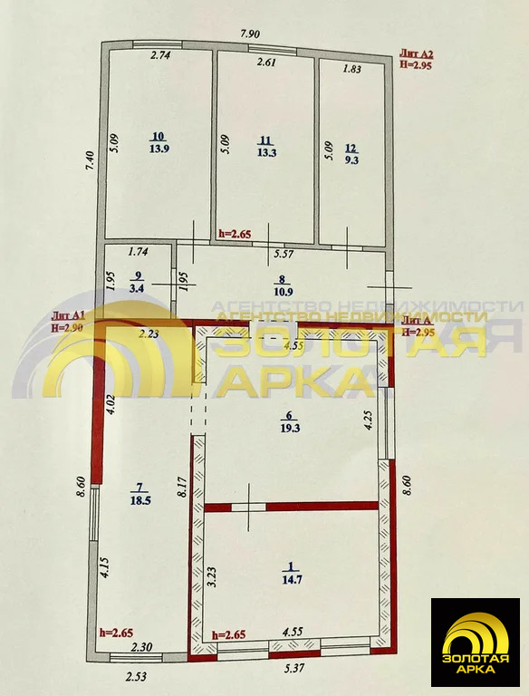 Продажа дома, Красноармейский район, Красная улица - Фото 17