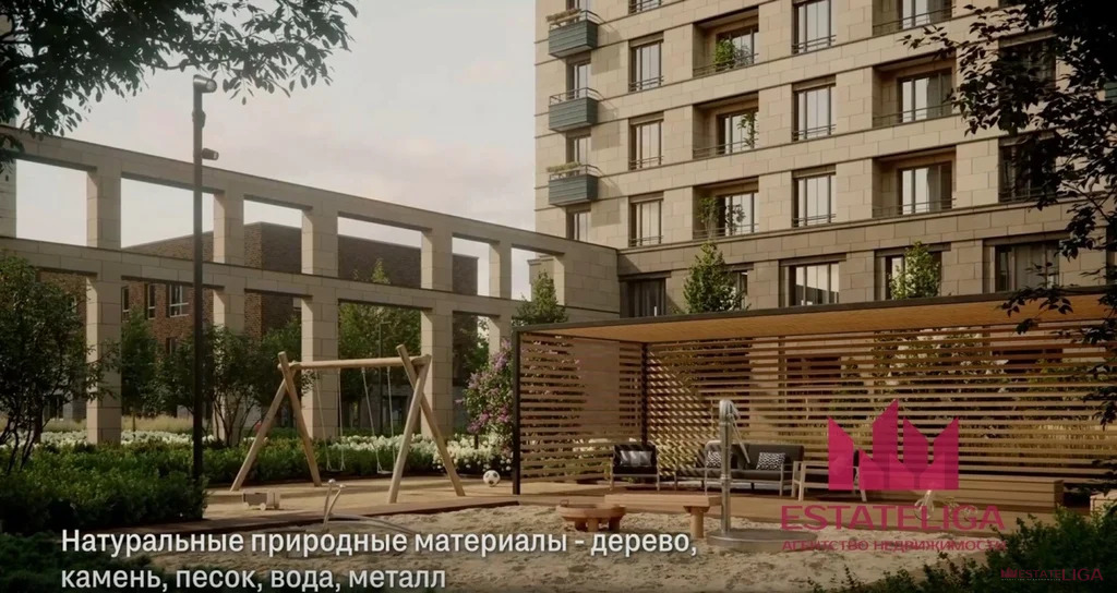 Продажа квартиры в новостройке, ул. Тагильская - Фото 5
