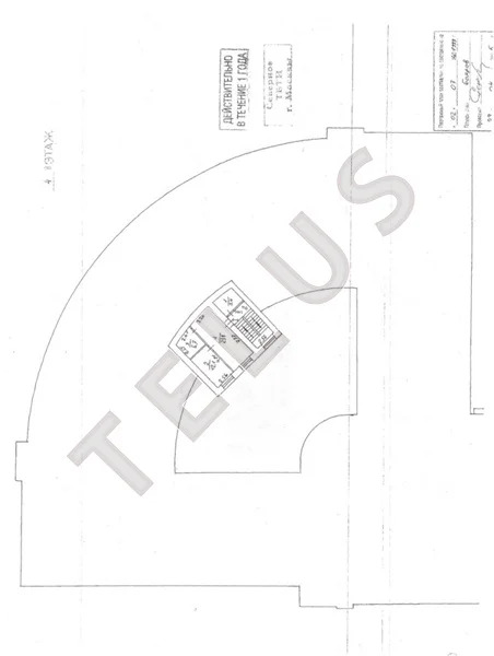 м. Белорусская, Ленинградский проспект, 2515 м2, Офис (ном. объекта: ... - Фото 13