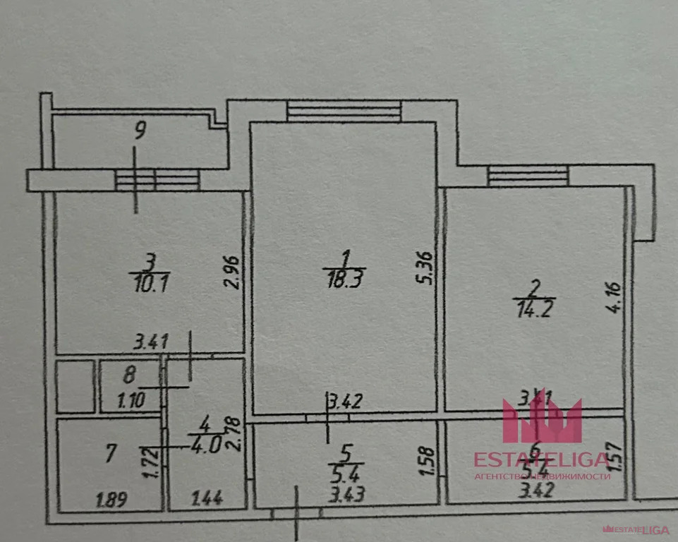 Продажа квартиры, Дрожжино, Ленинский район, Новое ш. - Фото 16