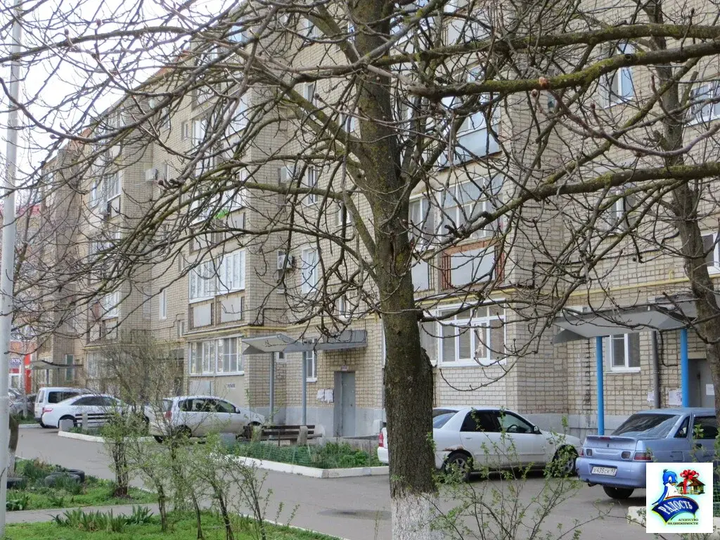 Продам отличную квартиру под ремонт. - Фото 1