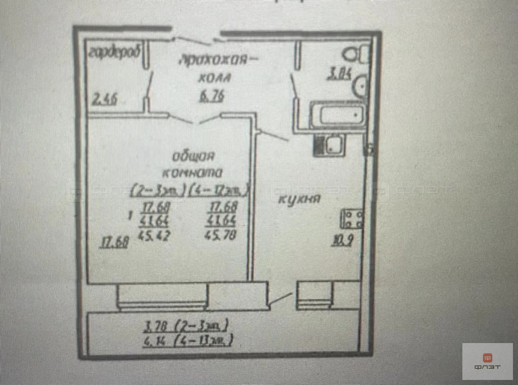 Продажа квартиры, Казань, ул. Натана Рахлина - Фото 12