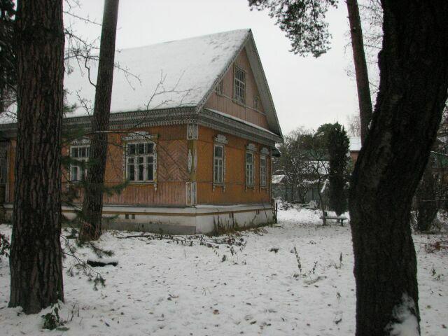 Купить Участок Клязьма Пушкинский Район Московская