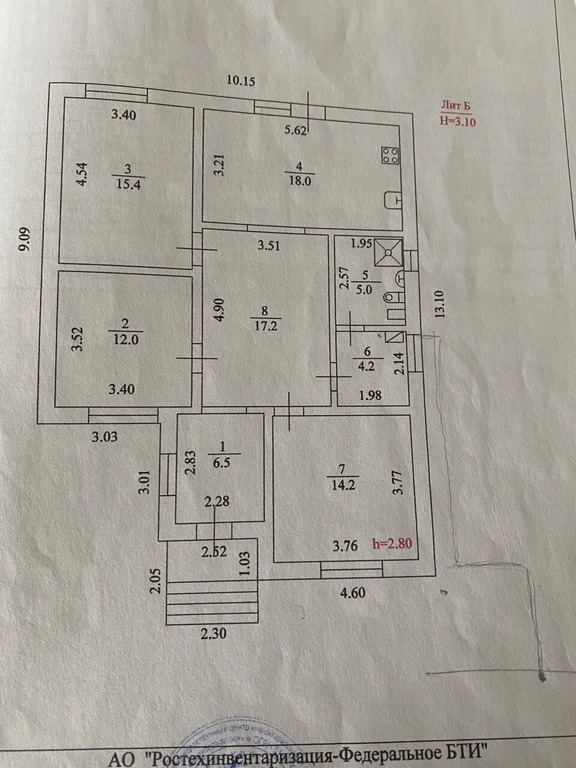 Продажа дома, Абинск, Абинский район, ул. Мира - Фото 11