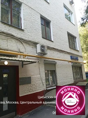 Продажа квартиры, ул. Мантулинская - Фото 9