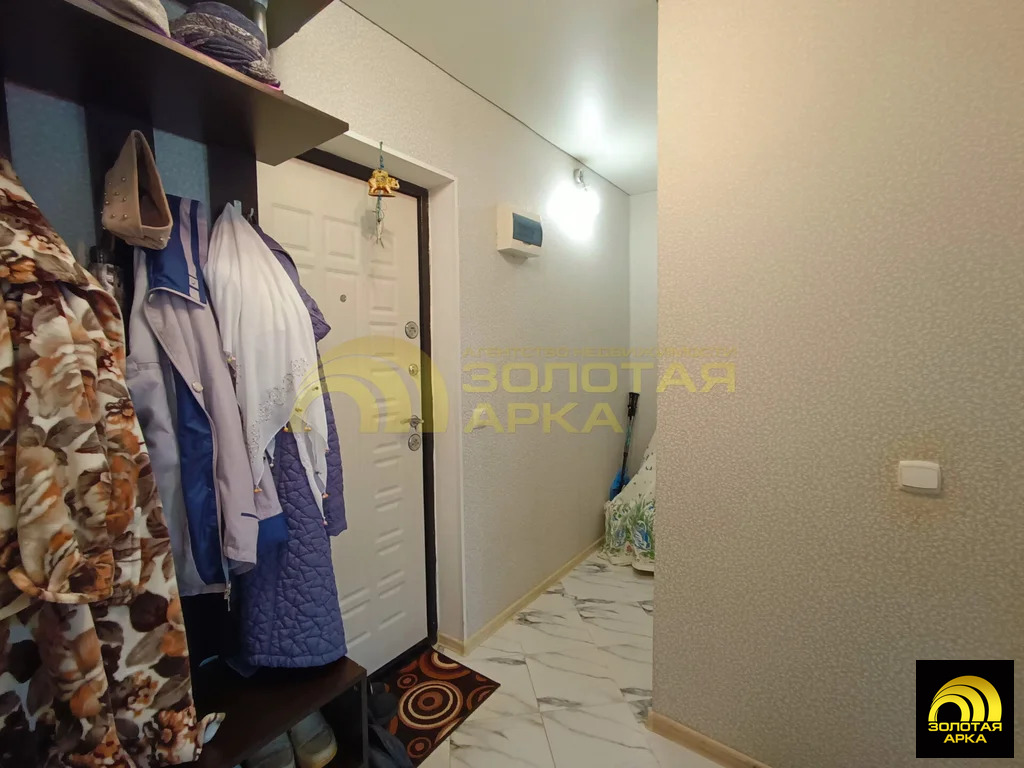 Продажа квартиры, Екатериновский, Абинский район, Набережная улица - Фото 5