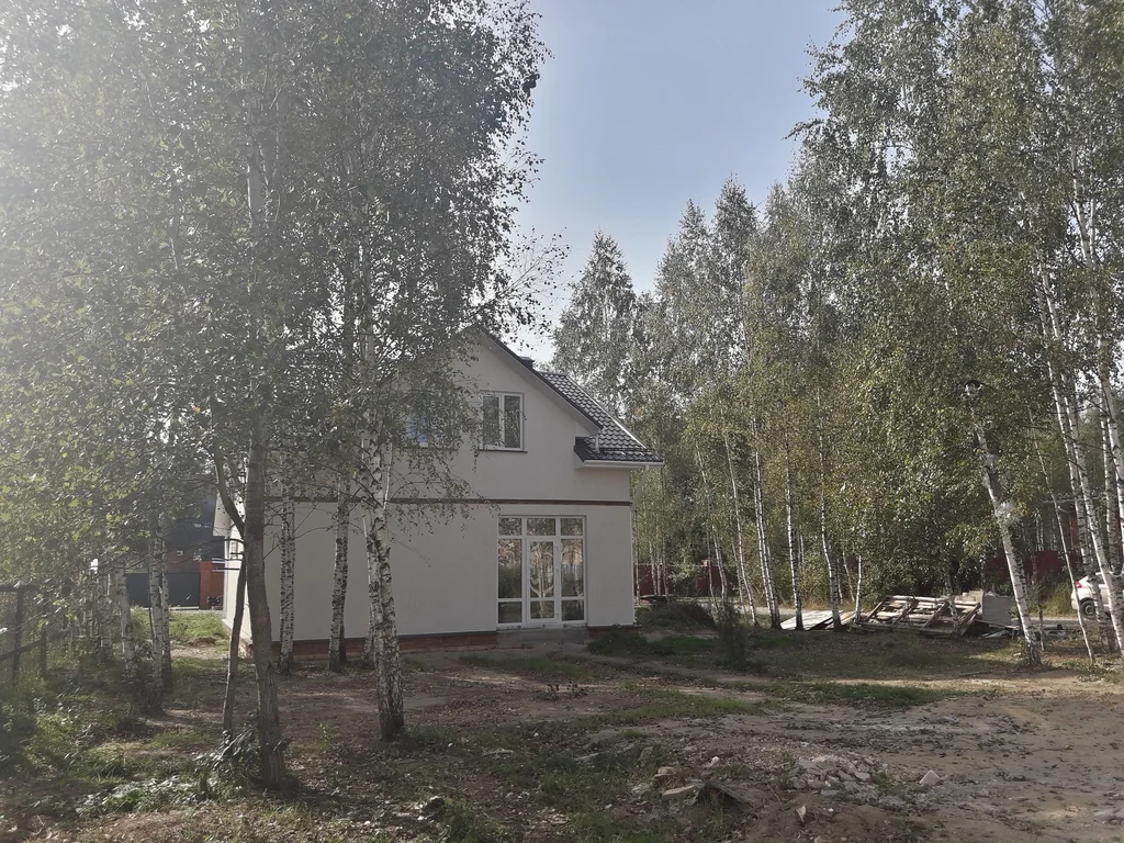 Черноголовка Московская Область Купить Дом С Участком
