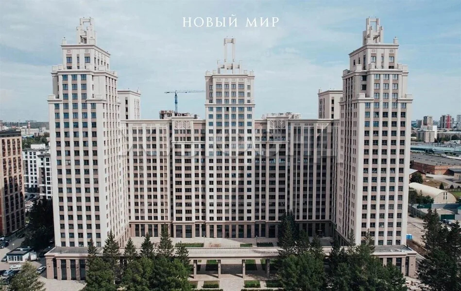 Продажа квартиры, Новосибирск, Красный пр-кт. - Фото 12