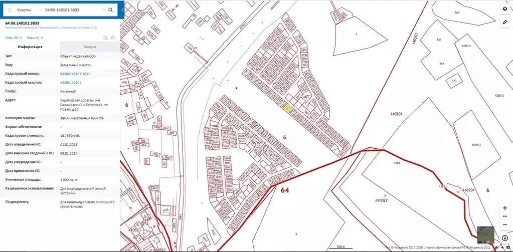 Пинеровка балашовский район саратовская область карта