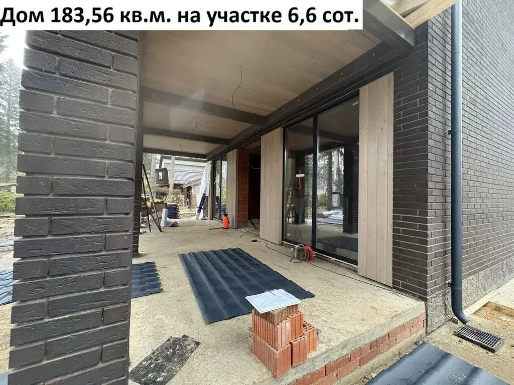 Продаю дом 183.56м ул. Репина, 23, Мытищи, Московская область м. ... - Фото 5