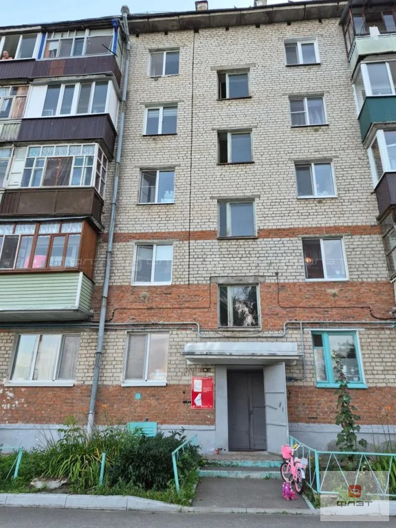 Продажа квартиры, Казань, Крутушка ул. Центральная - Фото 10