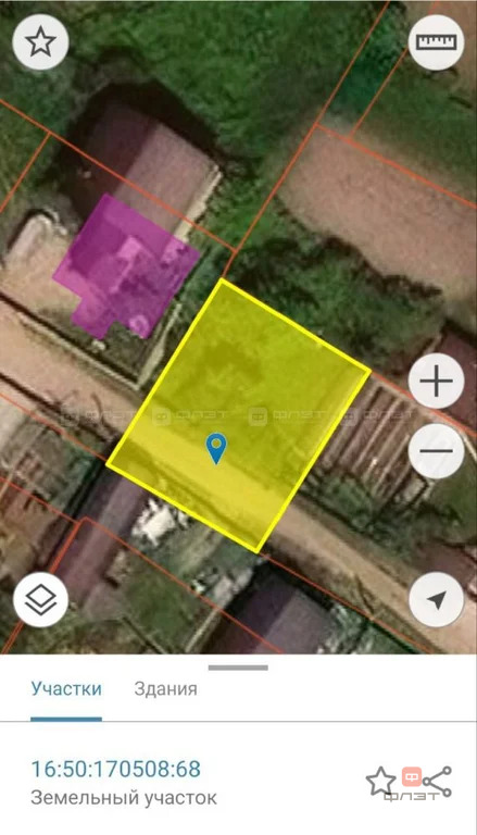 Продажа участка, Казань, ул. Отарская 2-я - Фото 8