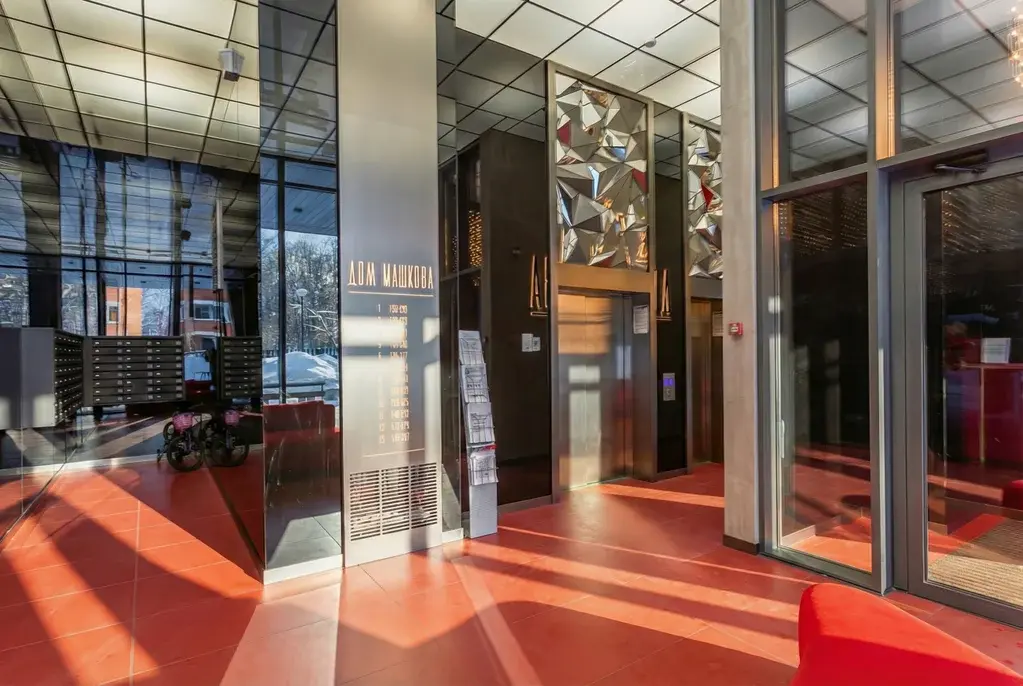 3-ка, ЖК Рашен Дизайн Дистрикт, 1-я Ватутинская, 14к1 - Фото 10