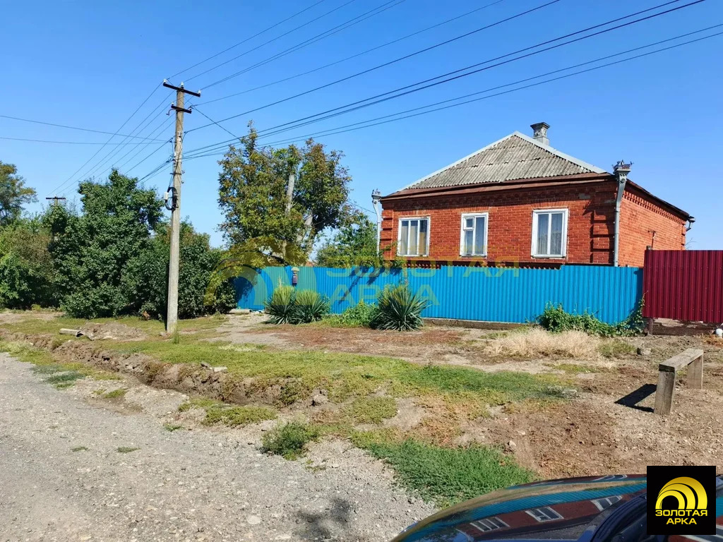 Продажа дома, Холмская, Абинский район, ул. Урицкого - Фото 1