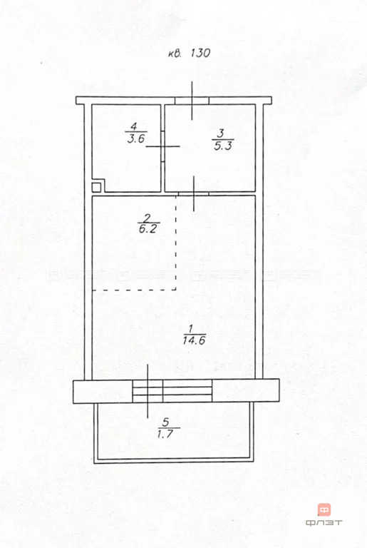 Продажа квартиры, Казань, ул. Азата Аббасова - Фото 32