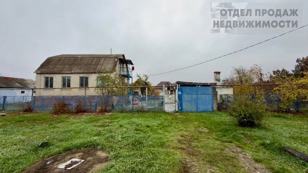 Участок под коммерцию - Фото 1