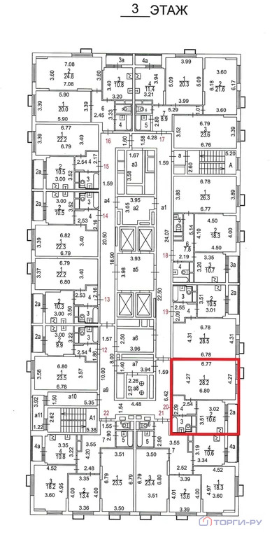 Продажа квартиры, ул. Люблинская - Фото 5
