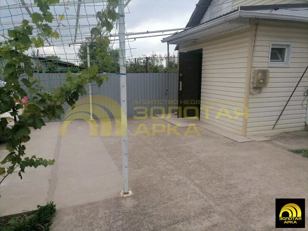 Продажа квартиры, Пролетарий, Абинский район, ул. Школьная - Фото 0