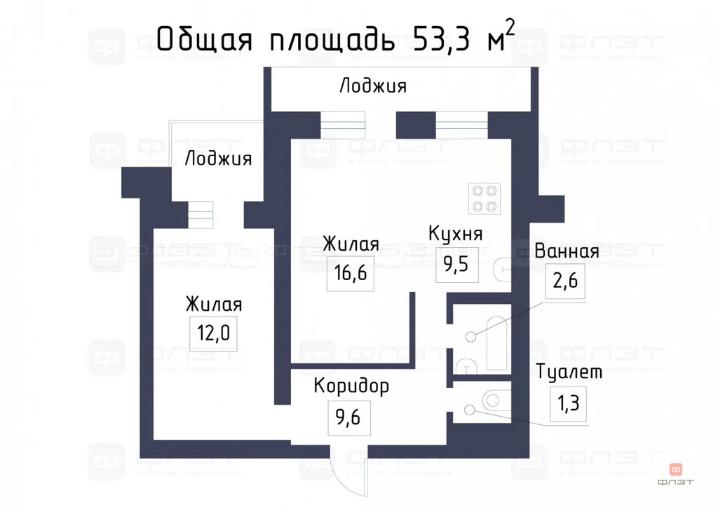 Продажа квартиры, Казань, Ямашева пр-кт. - Фото 21