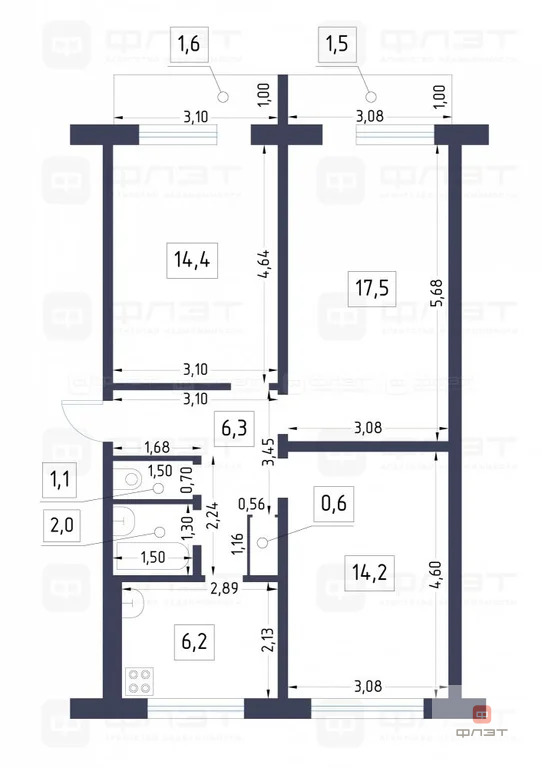 Продажа квартиры, Березовка, Высокогорский район, ул. Центральная - Фото 15