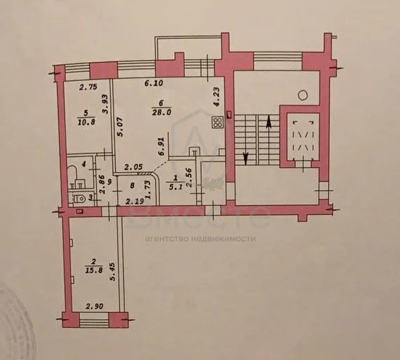 Продажа квартиры, Новосибирск, ул. Выборная - Фото 34