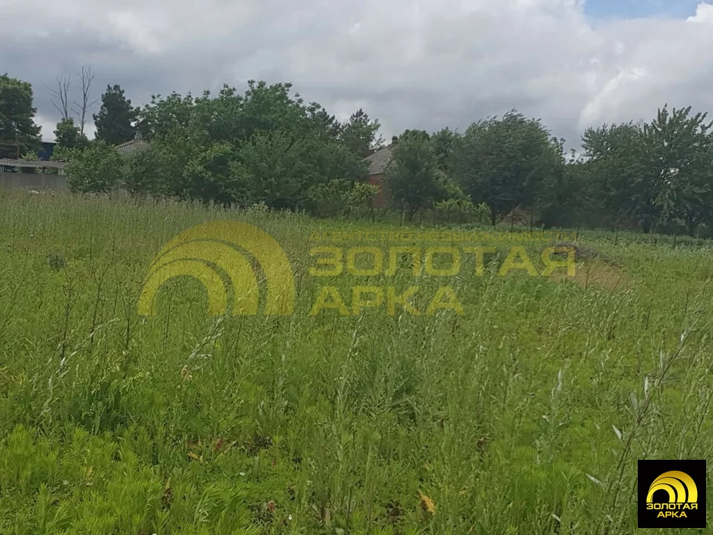 Продажа участка, Мингрельская, Абинский район, ул. Чкалова - Фото 4