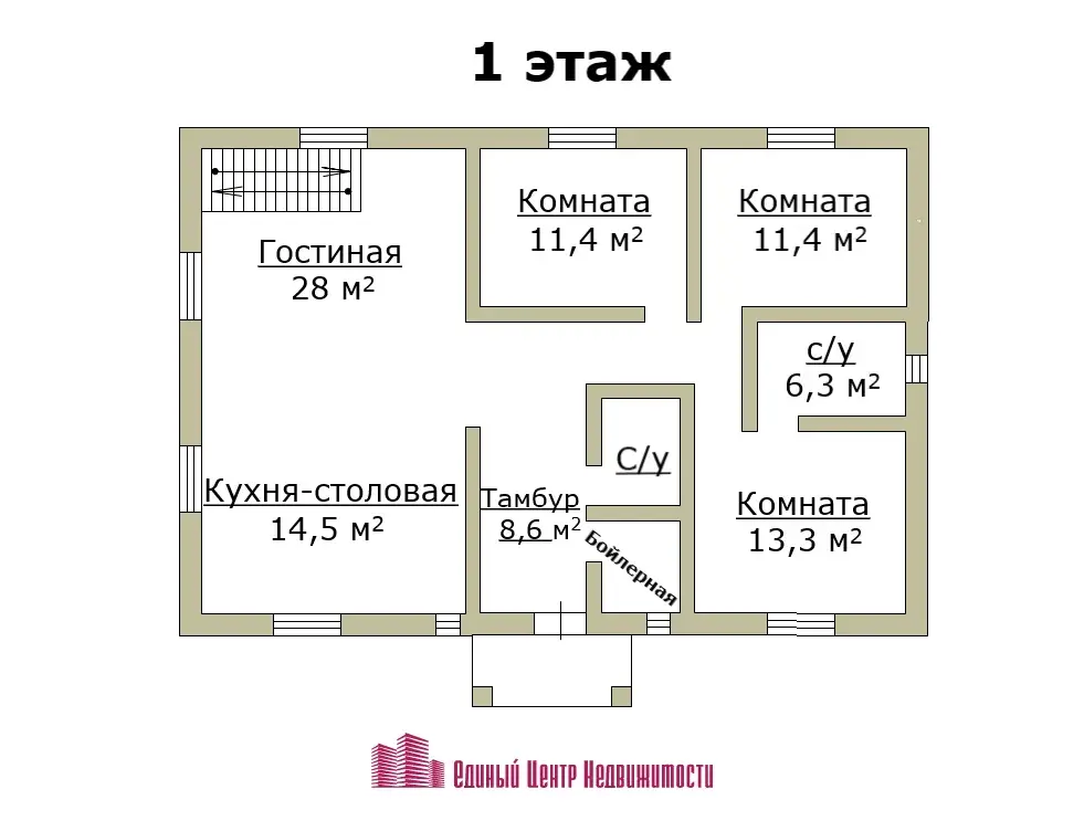 Дом 227 кв.м. д. Сбоево, кп «Ольшаны», ( Дмитровский район) - Фото 1