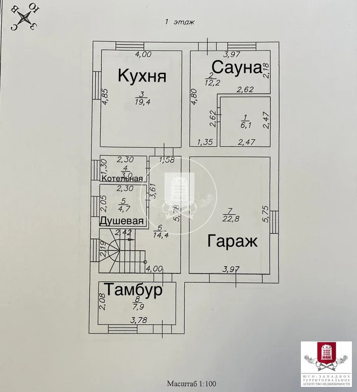 Продажа дома, Коллонтай, Малоярославецкий район, ул. Московская - Фото 7