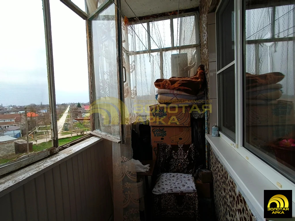 Продажа квартиры, Екатериновский, Абинский район, Набережная улица - Фото 13