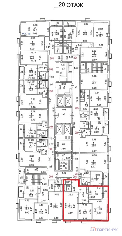 Продажа квартиры, ул. Люблинская - Фото 6
