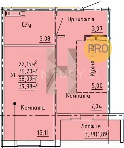 Продажа квартиры, Западный, Сосновский район, Просторная (мкр ... - Фото 7