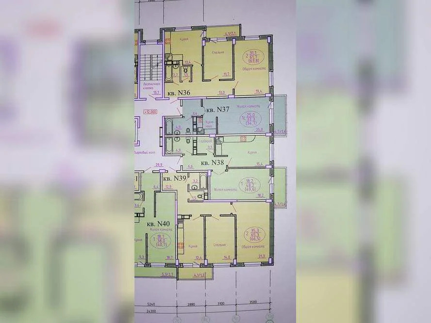 Продается 2-комн. квартира 66.5 кв.м. - Фото 3