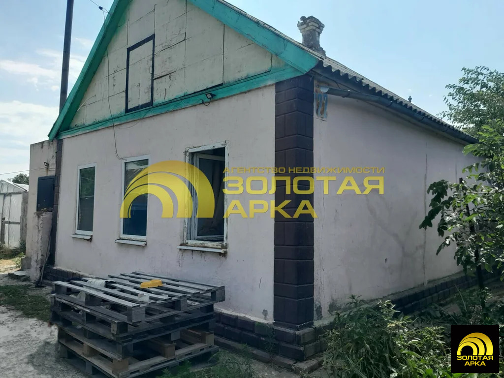 Продажа дома, Старотитаровская, Темрюкский район, Ильича пер. - Фото 0